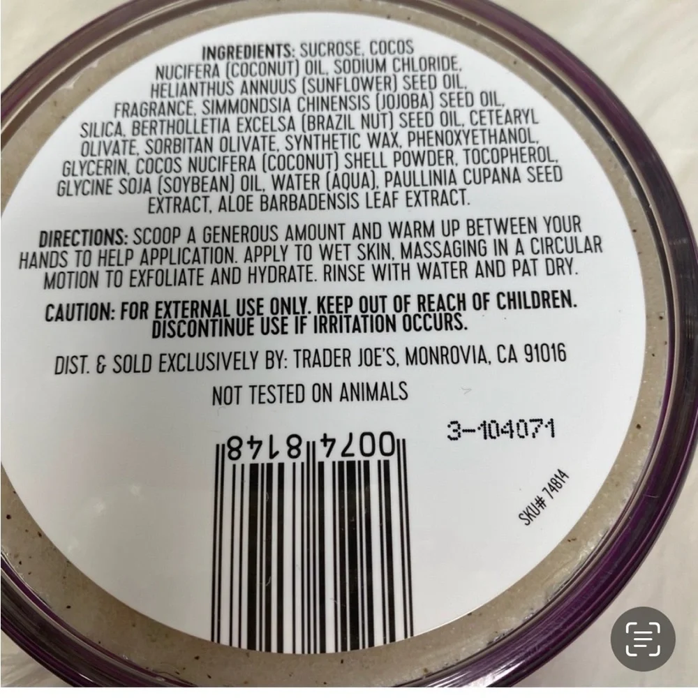 NWT BUNDLE Trader Joe's Brazil Nut Body Butter & Body Scrub